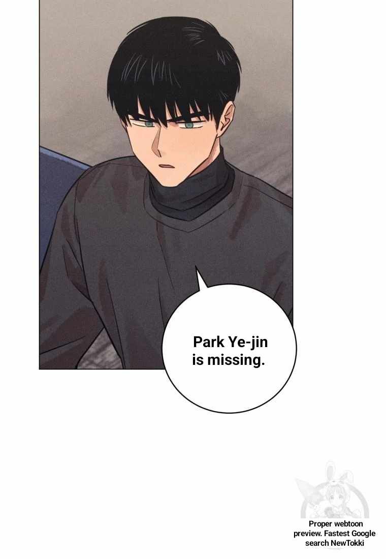 THE KILLER'S INTERVIEW Chapter 39 71